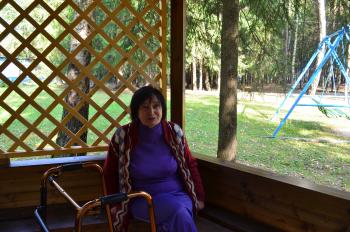 Остеопороз